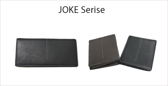 JOKE Serise